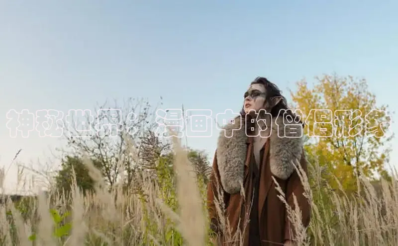 蛙漫(官网入口)