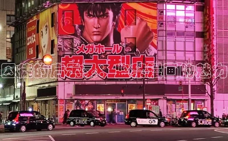 漫蛙漫画(网页入口)_漫蛙manwa2官网版_