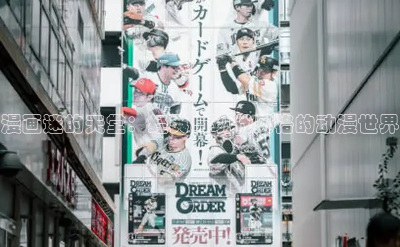 漫蛙漫画(网页版)免费