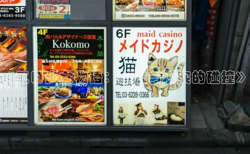 漫蛙免费漫画网页入口