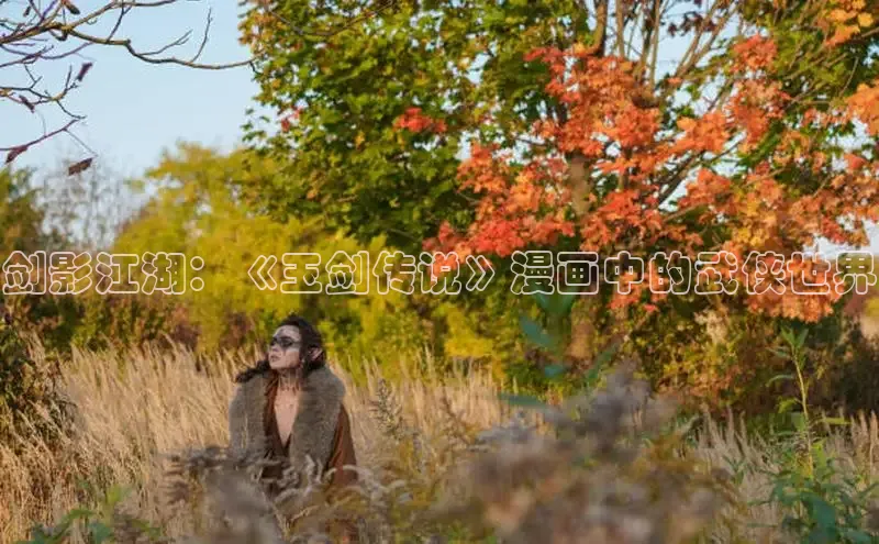 漫蛙漫画(网页入口)