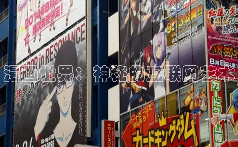 漫蛙漫画(网页版)免费