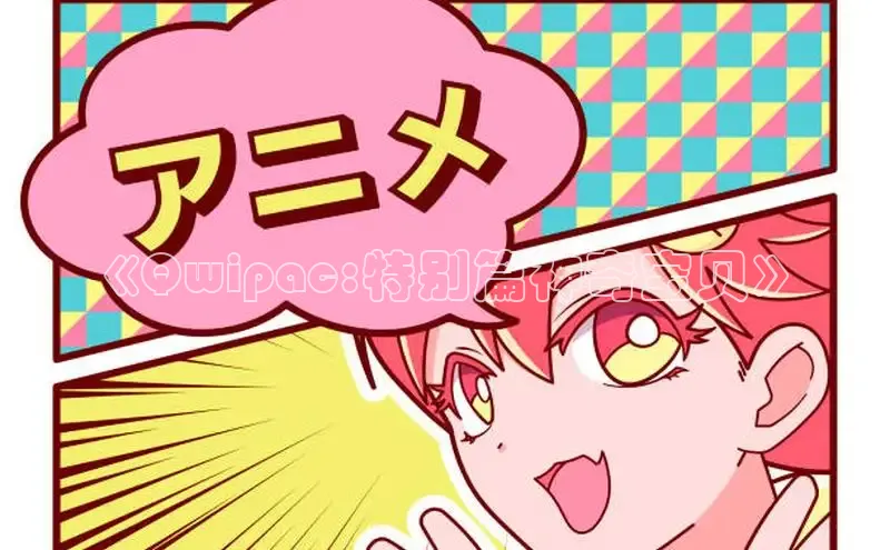 蛙漫漫画免费入口网页版