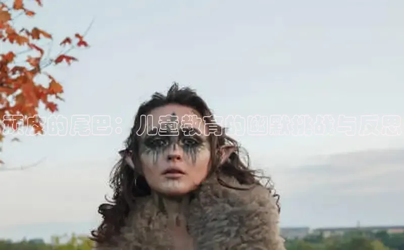 漫蛙漫画(网页入口)_漫蛙manwa2官网版_