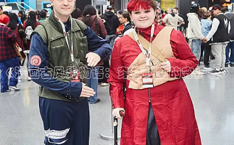 蛙漫(官网入口)