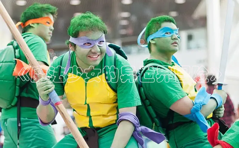 漫蛙漫画(网页入口)_漫蛙manwa2官网版_