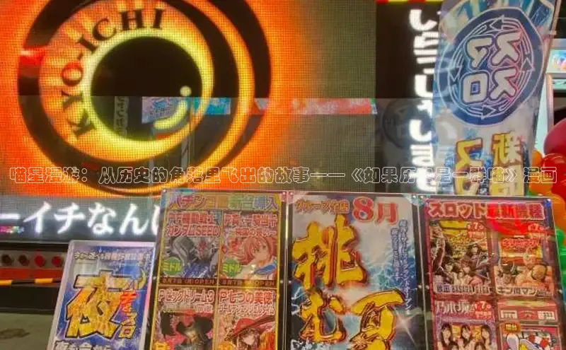 漫蛙漫画(网页入口)_漫蛙manwa2官网版_