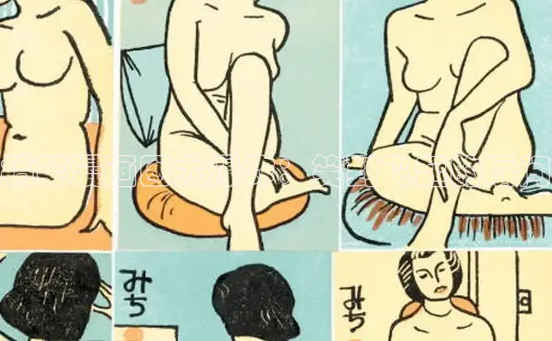 漫蛙免费漫画网页入口