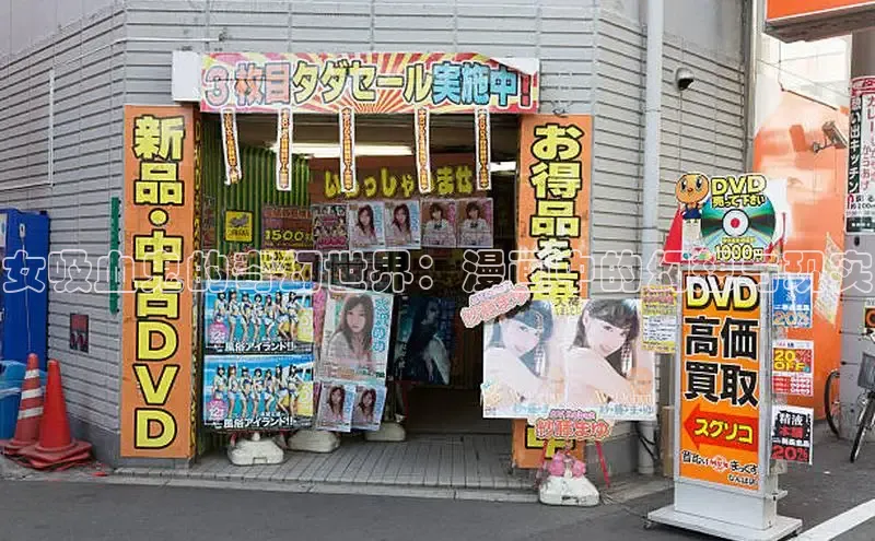 漫蛙漫画(网页入口)