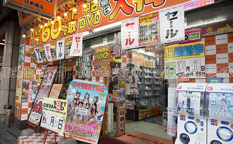 蛙漫(官网入口)